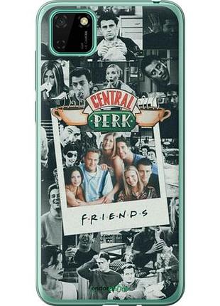 Чехол на huawei y5p друзья friends хуавей у5p