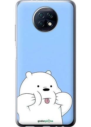 Чохол на xiaomi redmi note 9t милий ведмедик