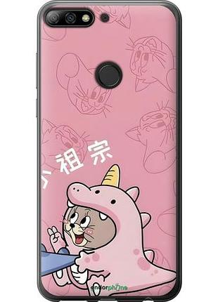 Чохол на huawei honor 7c pro том і джеррі 2