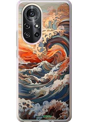 Чехол на huawei nova 8 pro арт волны