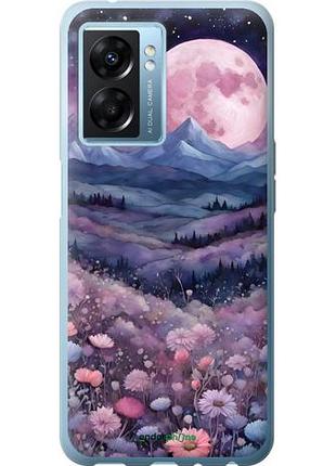 Чехол на oppo a77 5g ночь луна арт оппо а77 5г