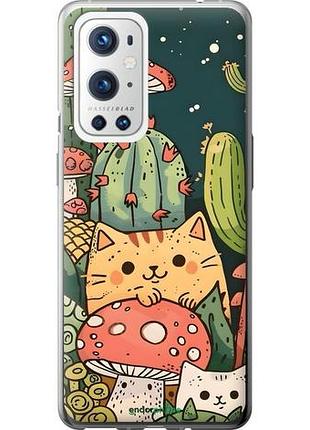 Чохол на oneplus 9 pro коти гриби