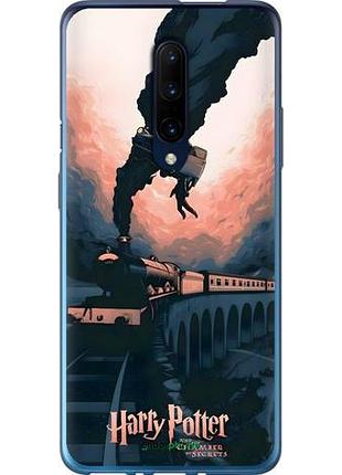 Чохол на oneplus 7 pro гаррі поттер