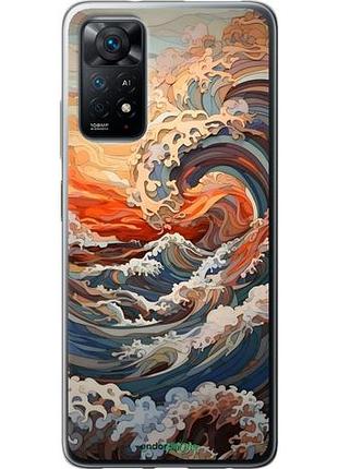 Чехол на xiaomi redmi note 11 арт волны сяоми редми ноут 11