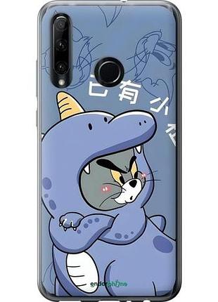 Чехол на huawei honor 20 lite том и джерри 1 хуавей хонор 20 лайт 1