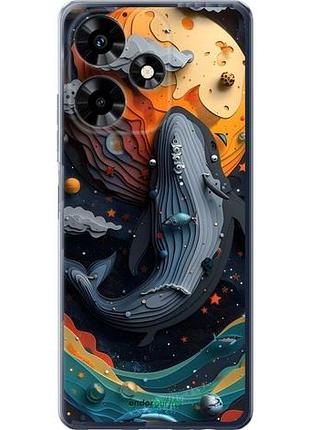 Чехол на infinix hot 30 кит в космосе инфикс хот 30
