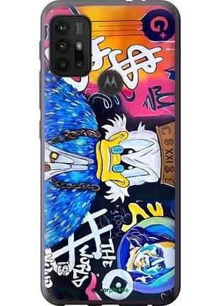 Чехол на motorola moto g20 скрудж 2