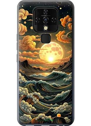 Чохол на tecno camon 16 se ce7j арт хвилі