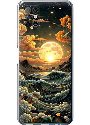 Чохол на infinix note 8 арт хвилі