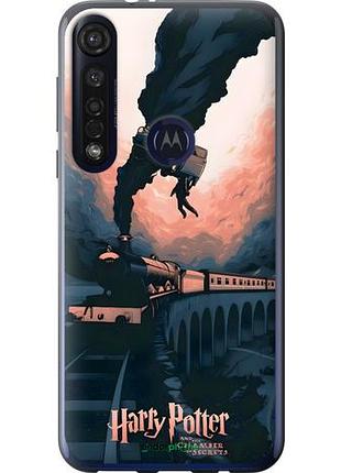 Чехол на motorola g8 plus гарри поттер моторола г8 плюс