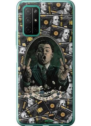 Чехол на huawei honor 30s дикаприо – волк с уолл-стрит хуавей хонор 30с