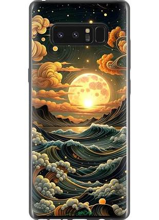 Чехол на samsung galaxy note 8 арт волны самсунг ноут 8