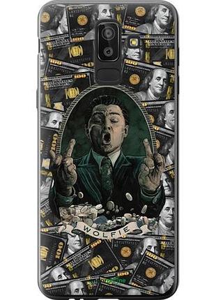 Чехол на samsung galaxy j8 2018 дикаприо – волк с уолл-стрит самсунг й8 2018