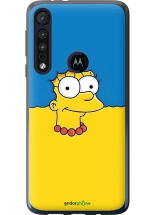 Чехол на motorola one macro мардж флаг украины моторола ван макро