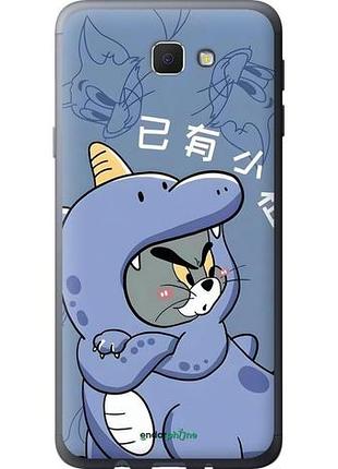 Чехол на samsung galaxy j5 prime том и джерри 1 самсунг й5 прайм 1
