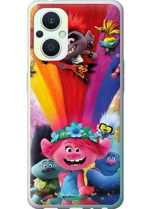 Чехол на oppo reno8 lite троли оппо рено8 лайт