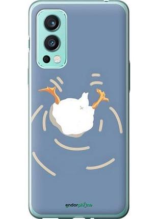 Чохол на oneplus nord 2 гусак пірнає