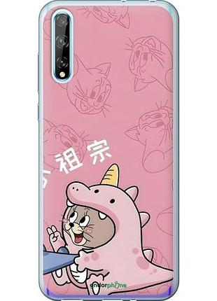 Чехол на huawei p smart s том и джерри 2 хуавей п смарт с 2
