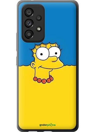 Чехол на samsung galaxy a53 a536e мардж флаг украины самсунг а53 а536е