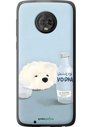 Чехол на motorola moto g6 пес водка