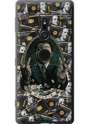 Чехол на sony xperia xz2 h8266 дикаприо – волк с уолл-стрит сони эксперия хз2 х8266
