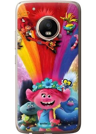 Чехол на motorola moto g5 plus троли