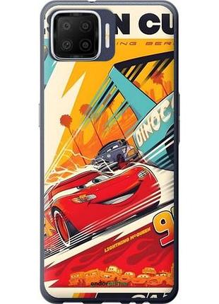 Чехол на oppo a73 тачки оппо а73