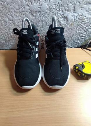 Детские кроссовки adidas nebzed k