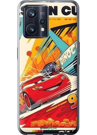 Чехол на realme 9 pro plus тачки риалми 9 про плюс