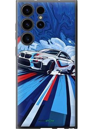 Чехол на samsung galaxy s23 ultra bmw m2, бмв м2 самсунг с23 ультра