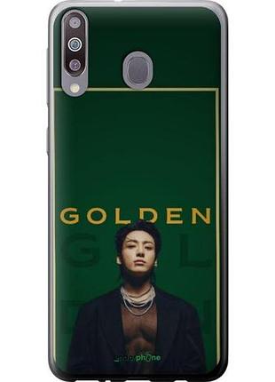 Чехол на samsung galaxy m30 чонгук bts самсунг м30