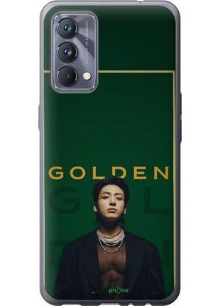 Чехол на realme gt master чонгук bts риалми гт мактер