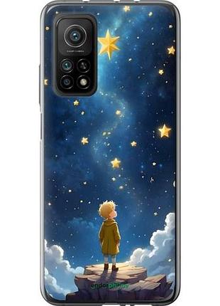 Чехол на xiaomi mi 10t pro маленький принц сяоми ми 10т про