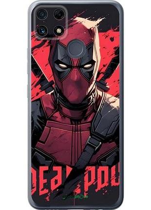 Чехол на realme c25 дэдпул, deadpool риалми с25