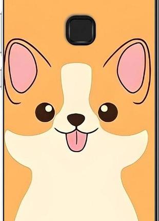 Чехол на huawei p10 lite милый пес хуавей п10 лайт