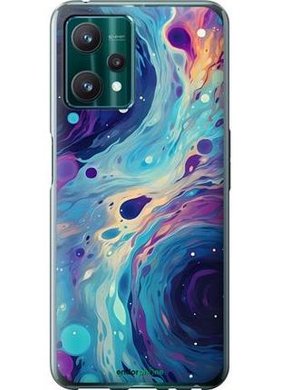 Чехол на realme 9 pro арт акварель риалми 9 про