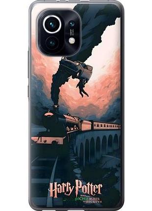 Чохол на xiaomi mi 11 гаррі поттер