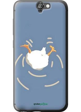 Чехол на htc one a9 смешная утка, гусь хтс ван а9