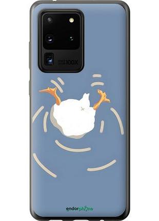 Чехол на samsung galaxy s20 ultra смешная утка, гусь самсунг с20 ультра