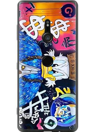 Чехол на sony xperia xz3 h9436 скрудж макдак 2 сони эксперия хз3 х94362