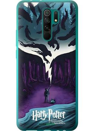Чехол на xiaomi redmi 9 гарри поттер 2 сяоми редми 9