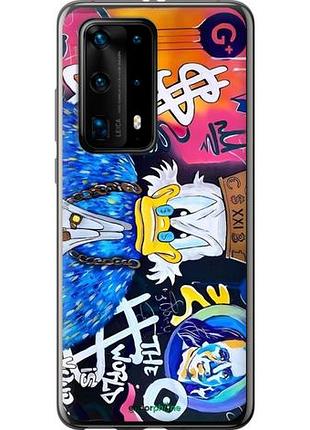 Чехол на huawei p40 pro plus скрудж макдак 2 хуавей п40 про плюс2