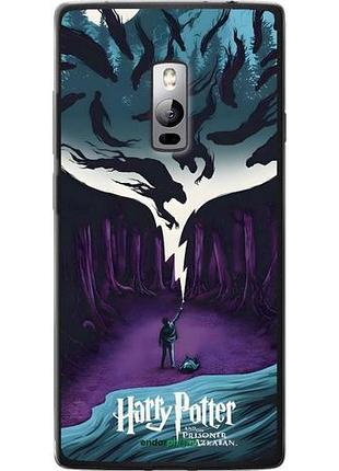 Чехол на oneplus 2 гарри поттер 2 1+ 2