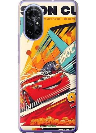 Чехол на huawei nova 8 тачки хуавей нова 8