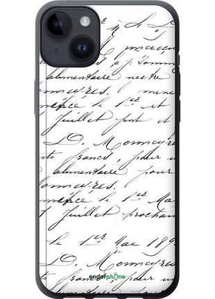 Чехол на iphone 14 plus прописной шрифт "4475u-2645-10746"