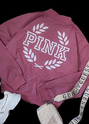 Ветровка бомбер victoria ́s secret pink 2