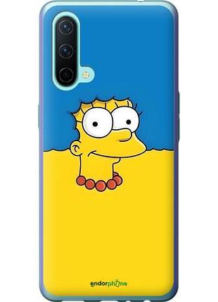 Чохол на oneplus nord ce мардж прапор україни