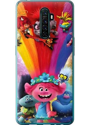 Чехол на oppo reno ace троли