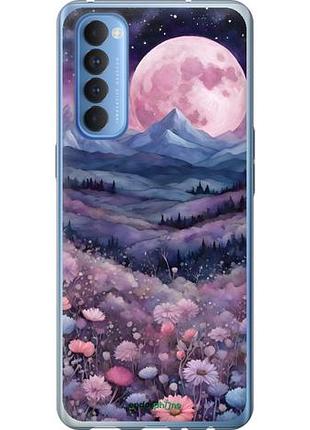 Чехол на oppo reno 4 pro ночь луна арт оппо рено 4 про