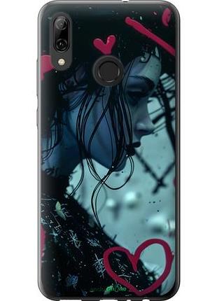 Чехол на huawei p smart 2019 xo love v2 "6057u-1634-10746"